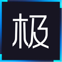 极渲染2.7.9