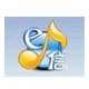 E信客户端2.5.0084