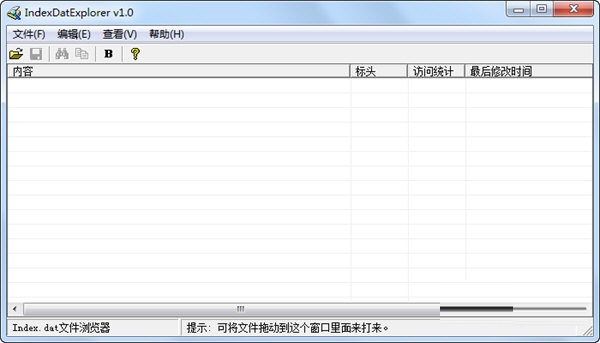 IndexDatExplorer