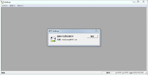 GisBmp