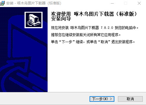图乐