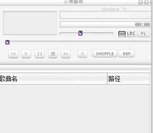 小布静听
