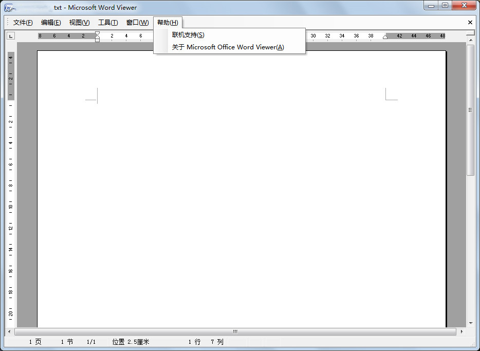 Word 2003