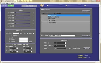 VmAudio