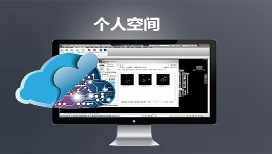 必易BIM.R2017