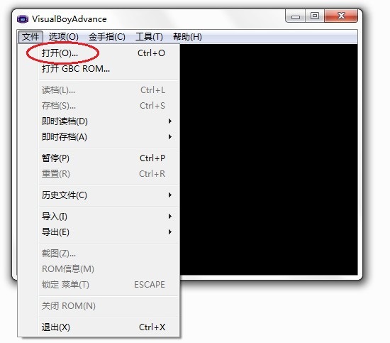 GBA模拟器VisualBoy