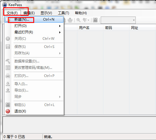 KeePass